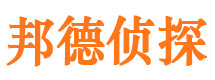 凤翔寻人公司